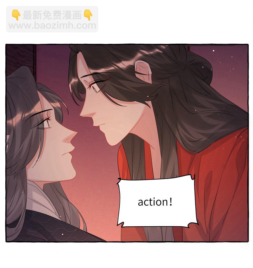057 我们不是朋友吗？-第59话