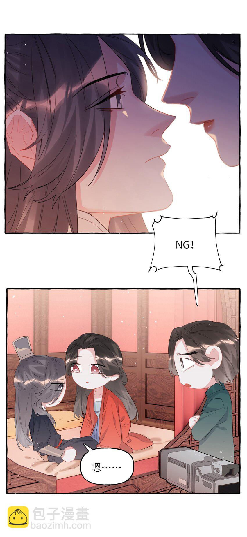 057 我们不是朋友吗？-第59话