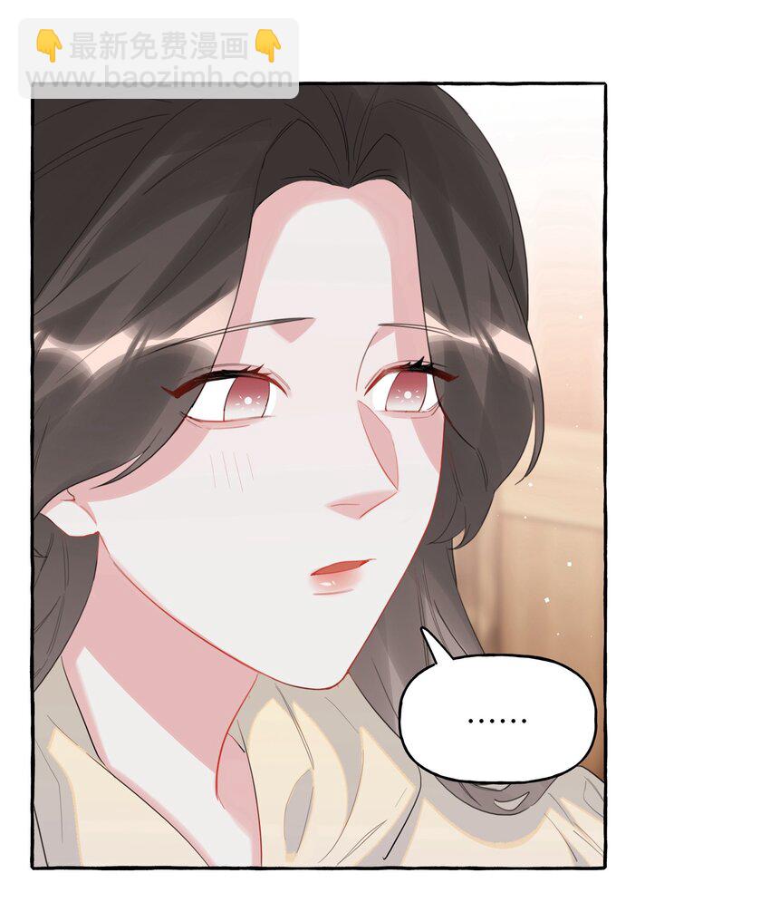 057 我们不是朋友吗？-第59话