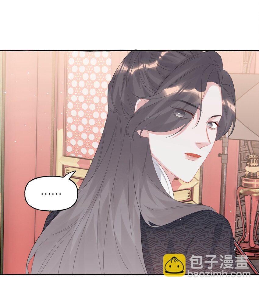 057 我们不是朋友吗？-第59话