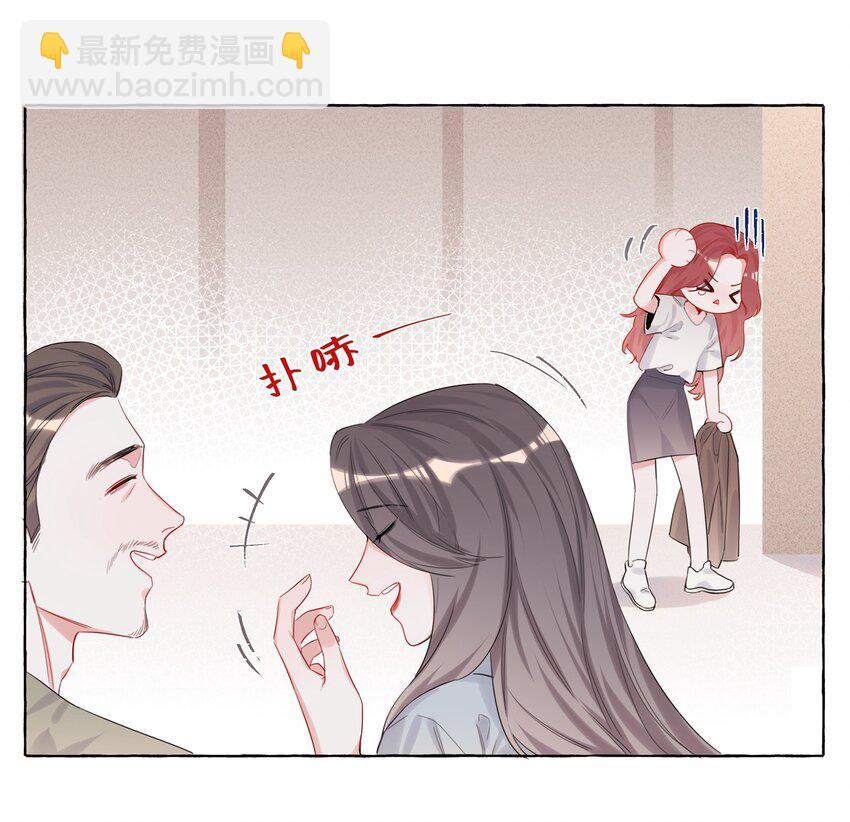 007 你的铁头功练得很不错-第7话