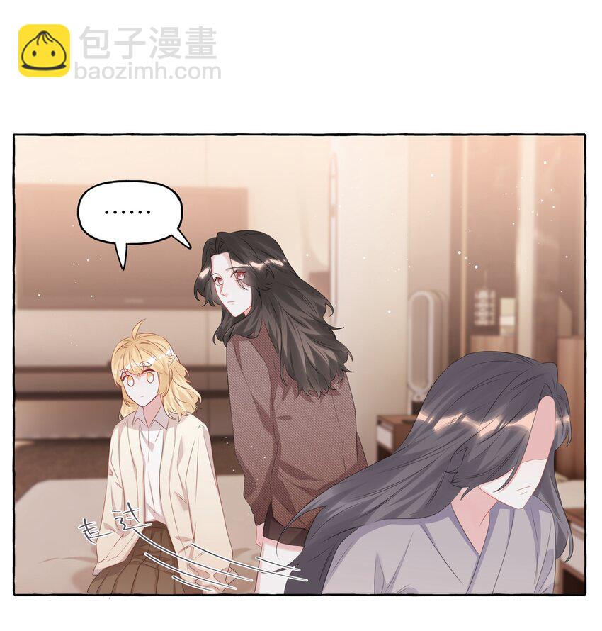 063 她是想亲我？-第65话