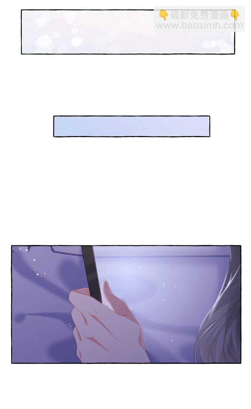 065 喜欢一个人的表现-第67话