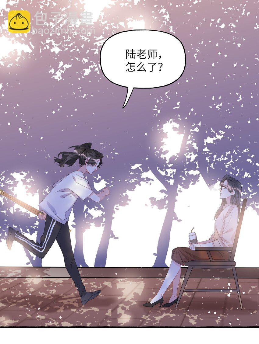 065 喜欢一个人的表现-第67话