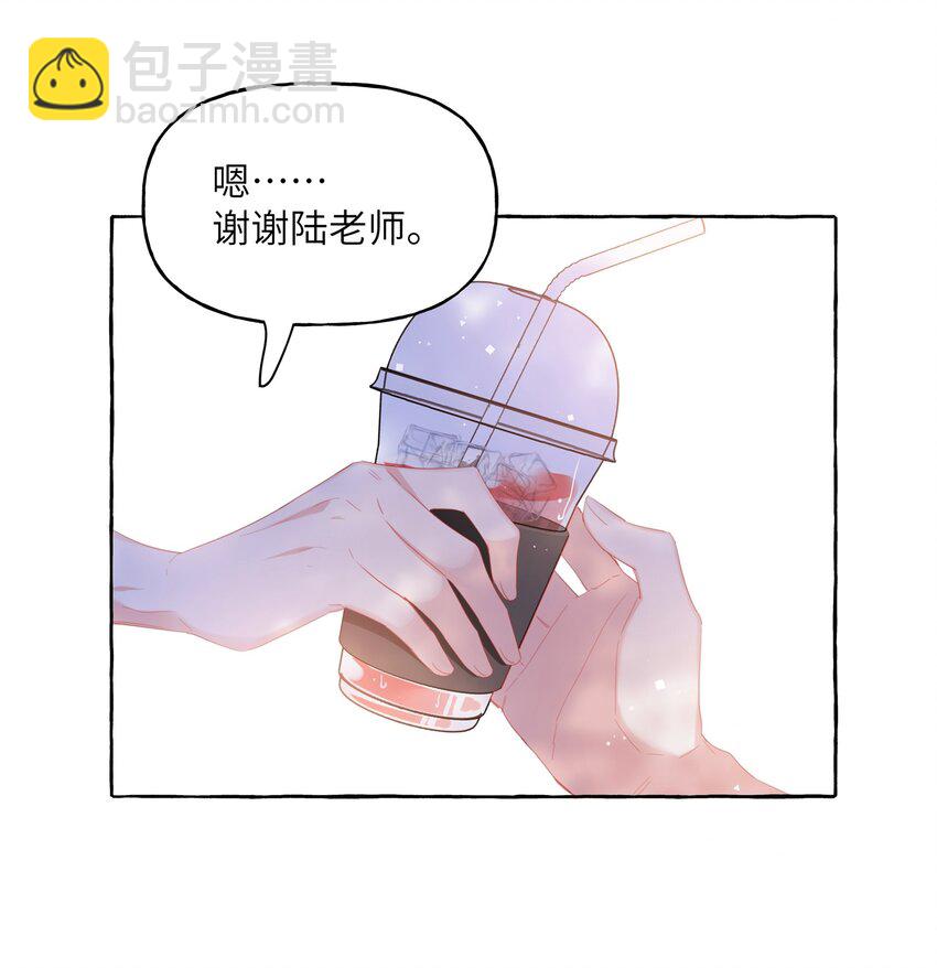 065 喜欢一个人的表现-第67话