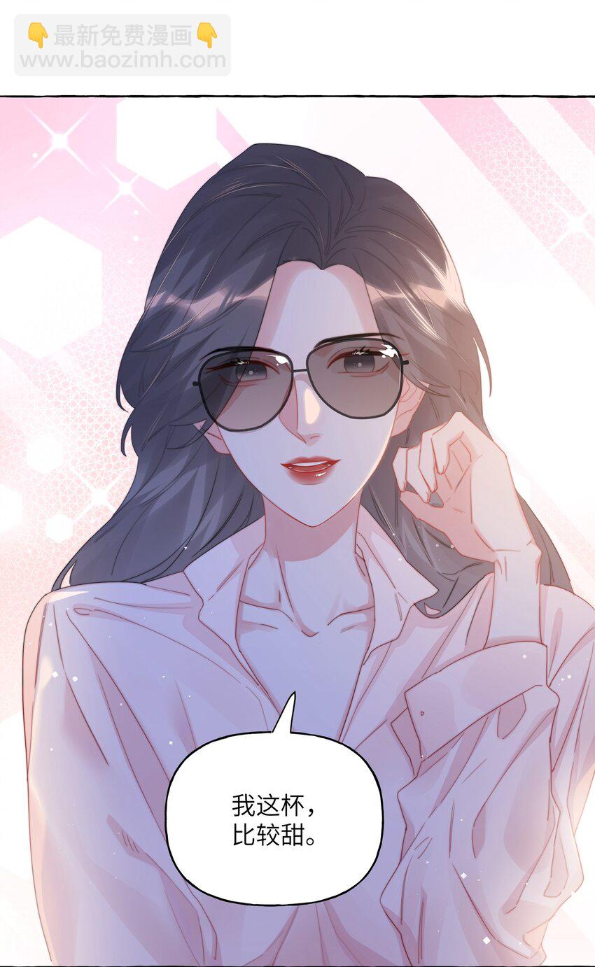 065 喜欢一个人的表现-第67话