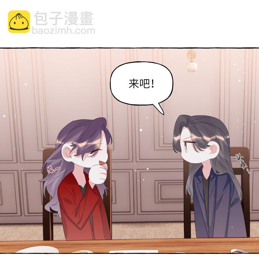 065 喜欢一个人的表现-第67话