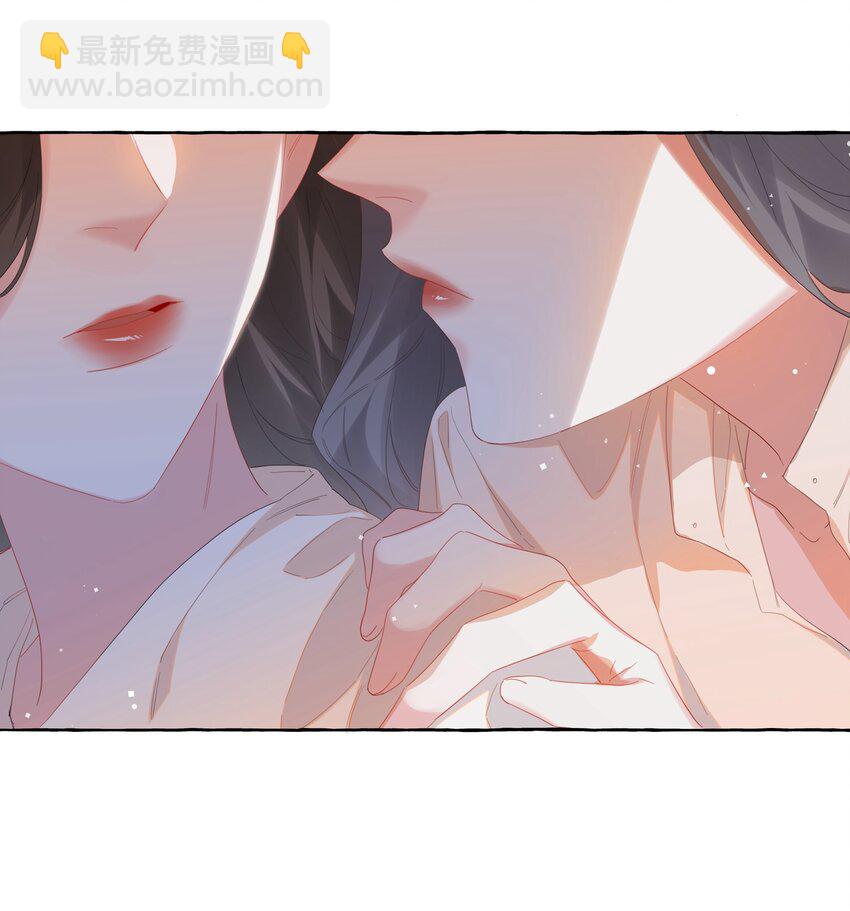 067 你要和我亲吻吗？-第69话