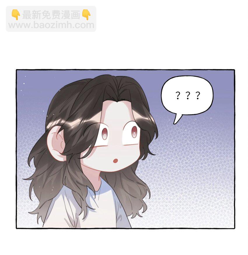 067 你要和我亲吻吗？-第69话
