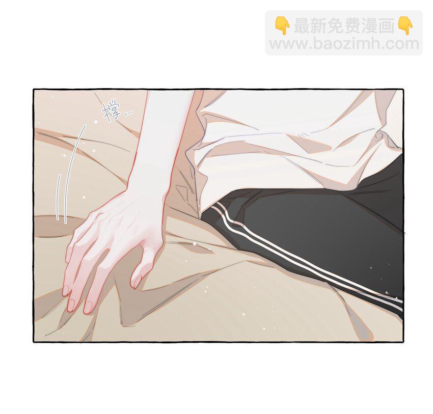 067 你要和我亲吻吗？-第69话