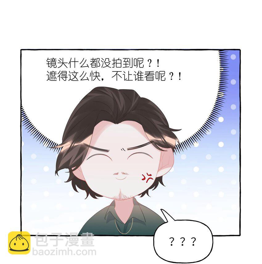 069 忍住了-第71话