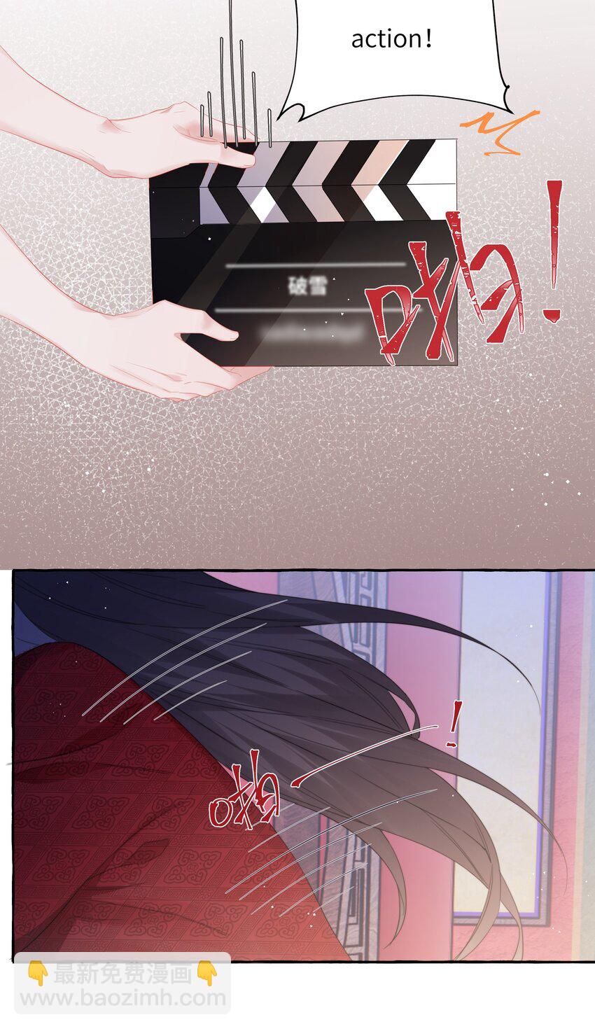 069 忍住了-第71话