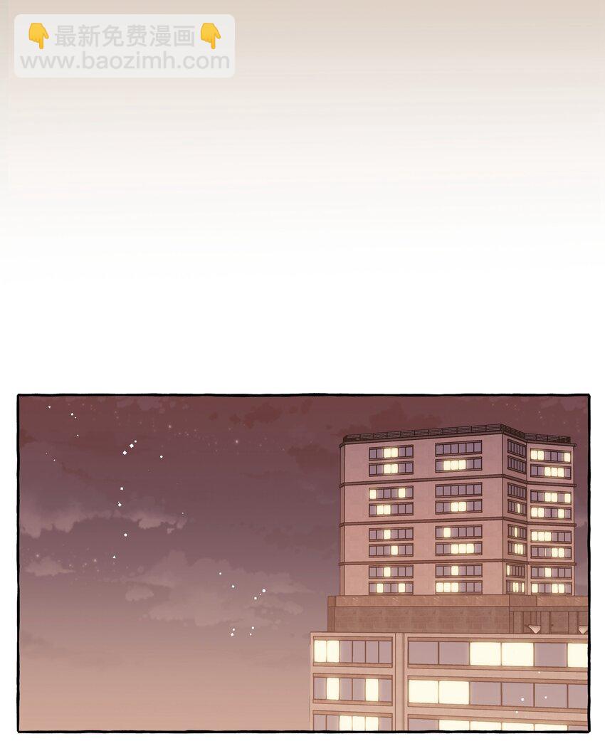 071 表表表表妹？！-第73话