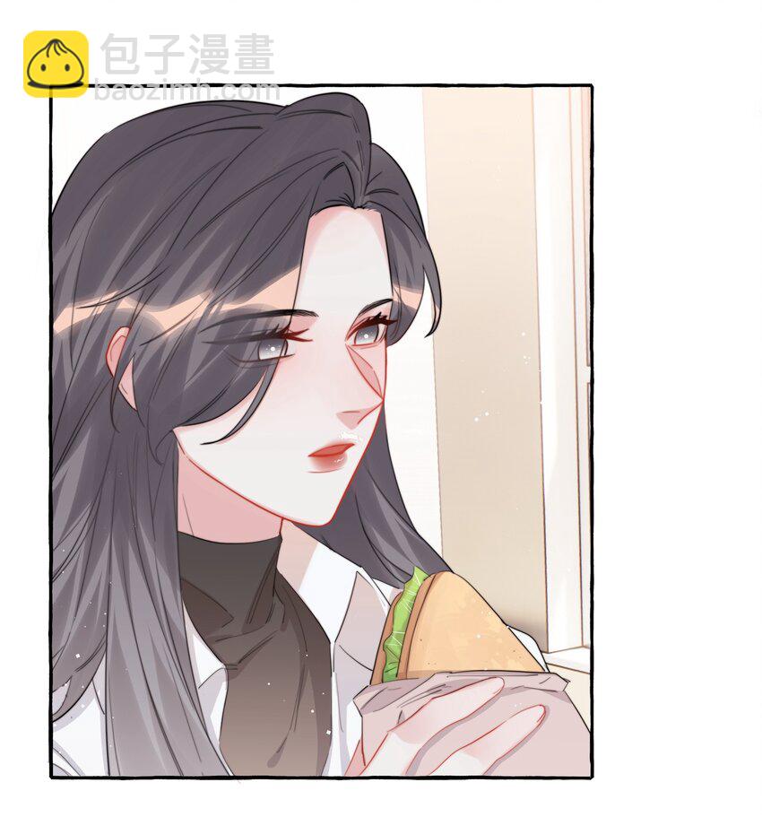 073 晚安陆老师-第75话