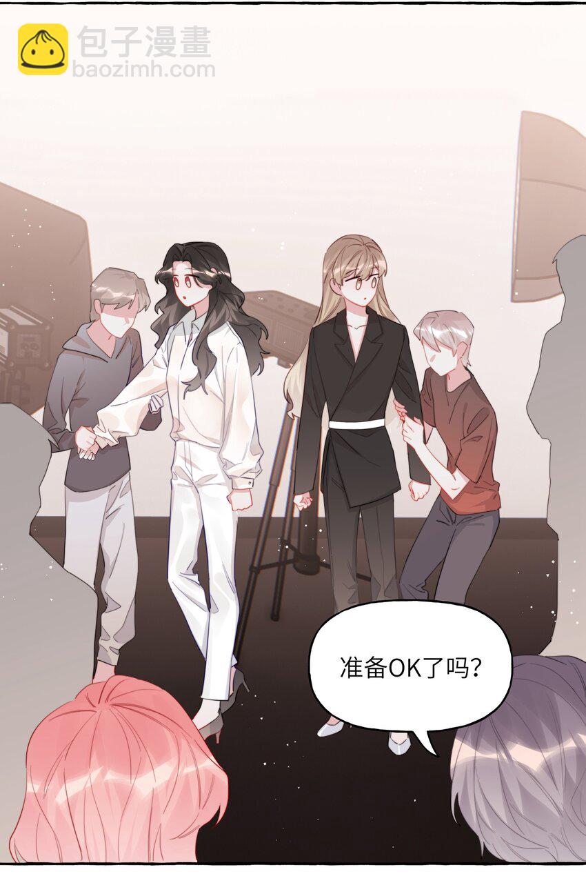 079 想见你-第81话