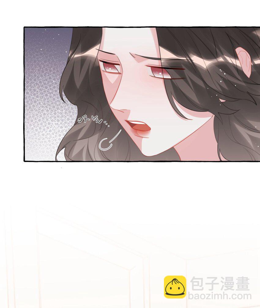 079 想见你-第81话