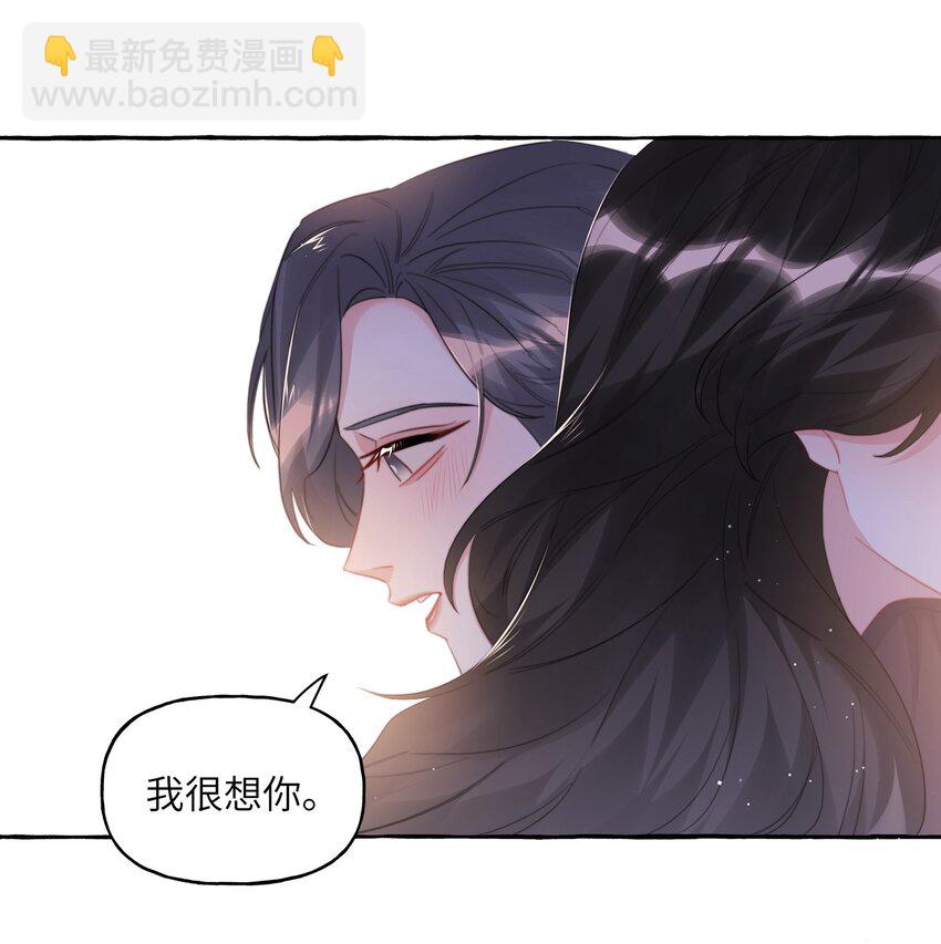 081 我很想你-第83话