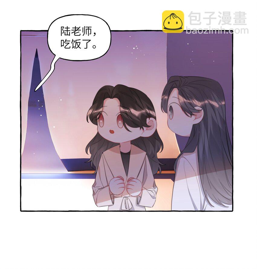 081 我很想你-第83话
