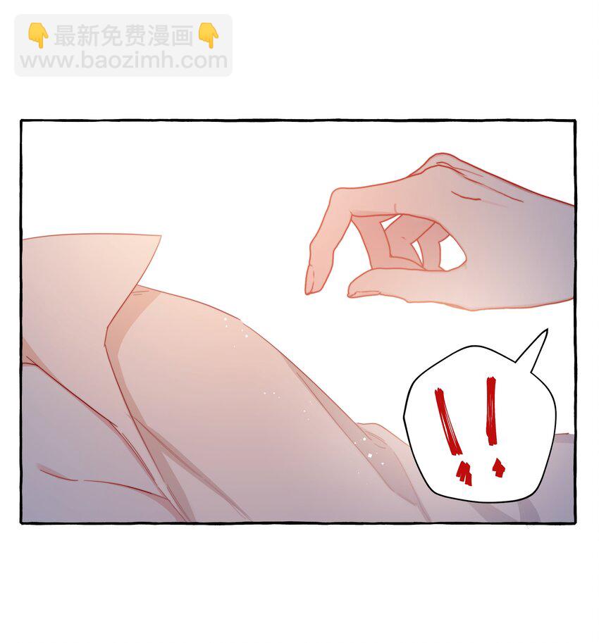 083 &hellip;&hellip;还有你-第85话