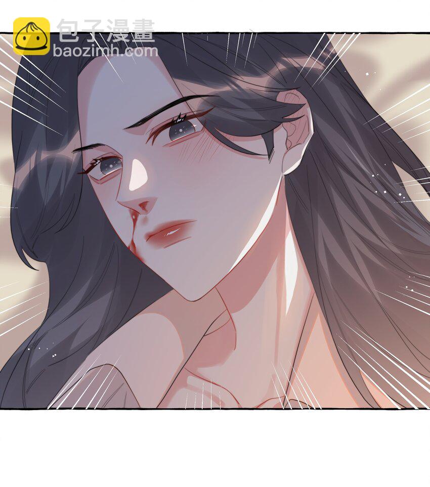 083 &hellip;&hellip;还有你-第85话