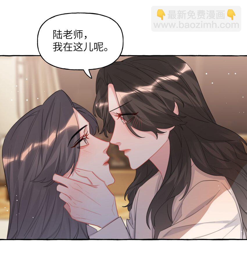 083 &hellip;&hellip;还有你-第85话
