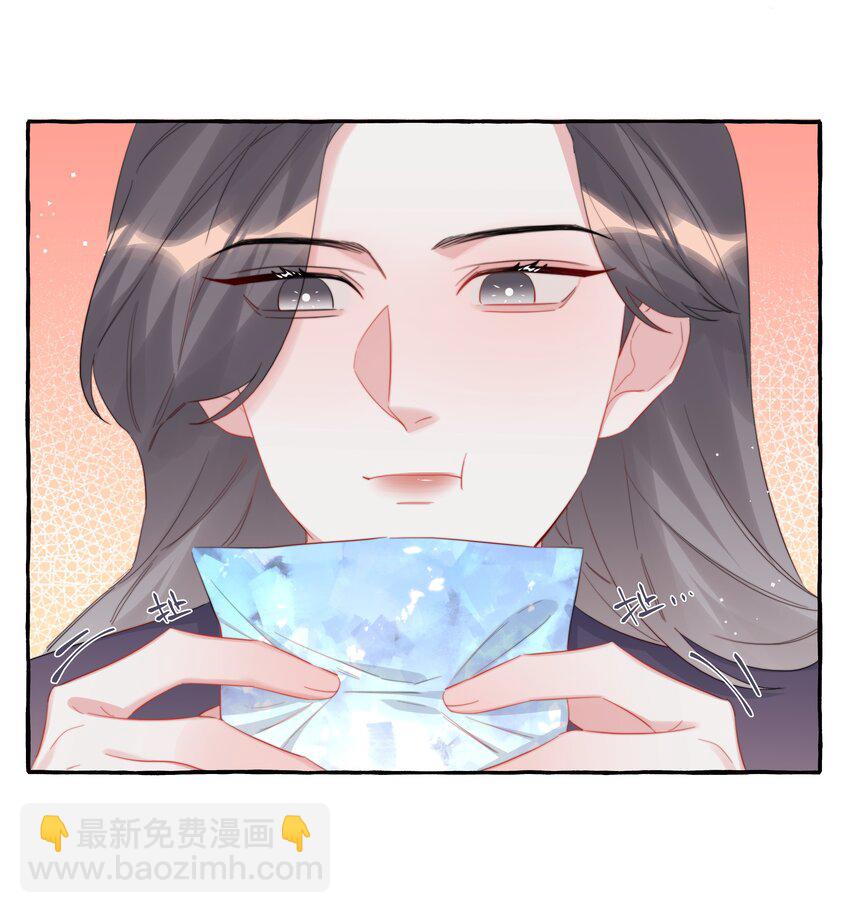 085 早上好，女朋友。-第87话