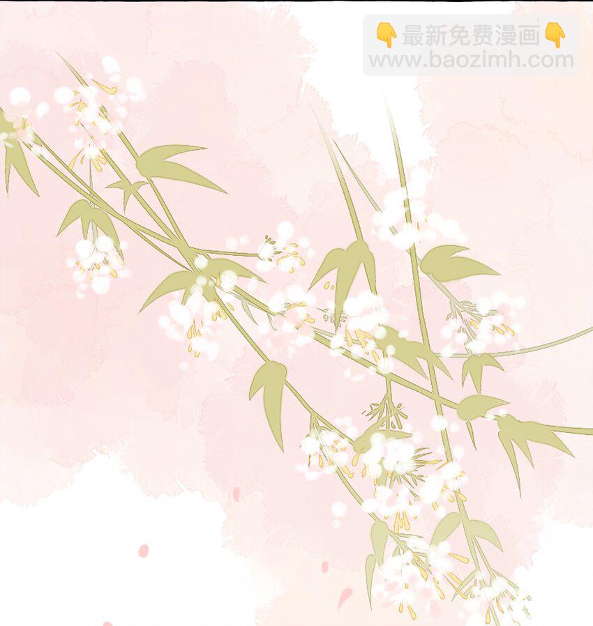 087 有机会，我带她来-第89话