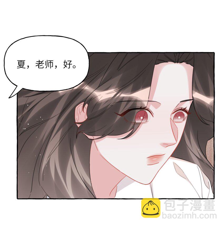 091 金屋藏娇-第93话