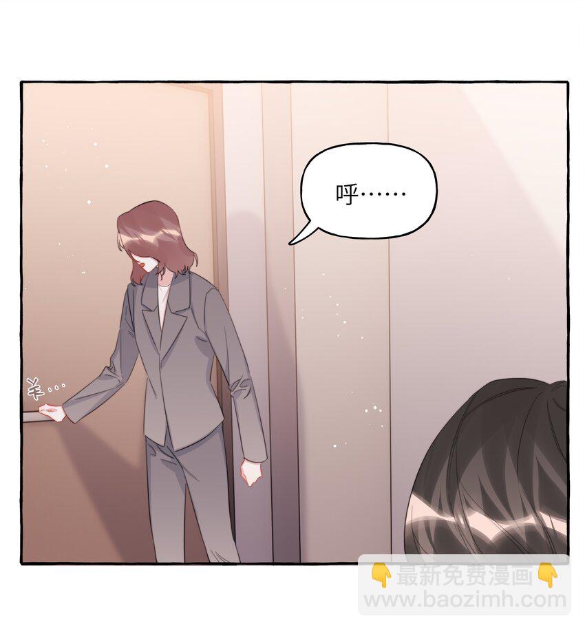 091 金屋藏娇-第93话