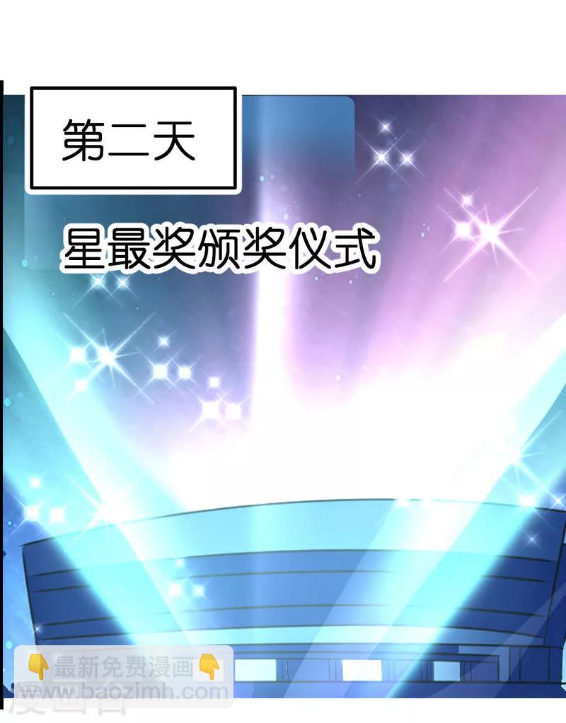 第1话 奸情的败露-第1话