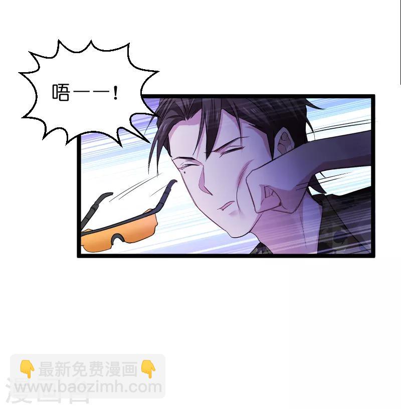 第103话 来不及抓住-第103话
