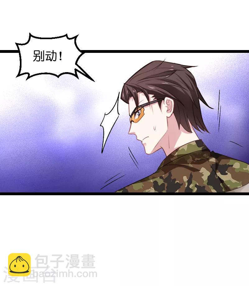 第103话 来不及抓住-第103话