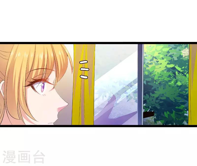 第105话 第一次相遇-第105话