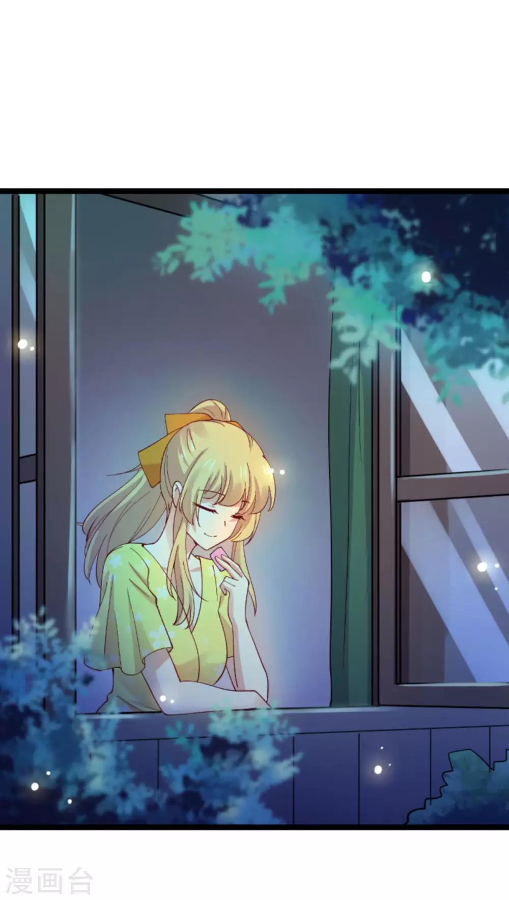 第121话 夕阳美-第121话