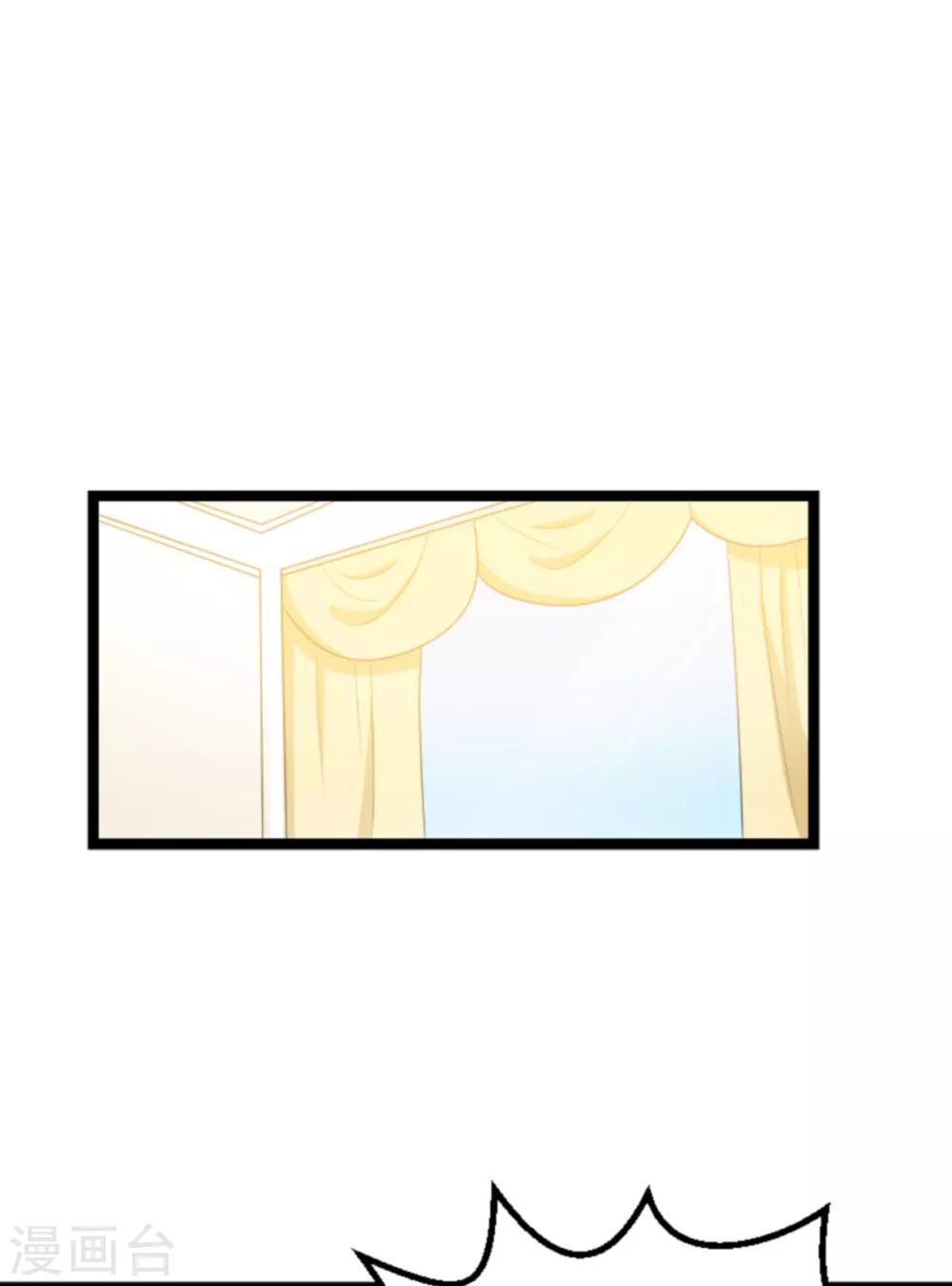 第127话 娱乐圈的方式-第127话