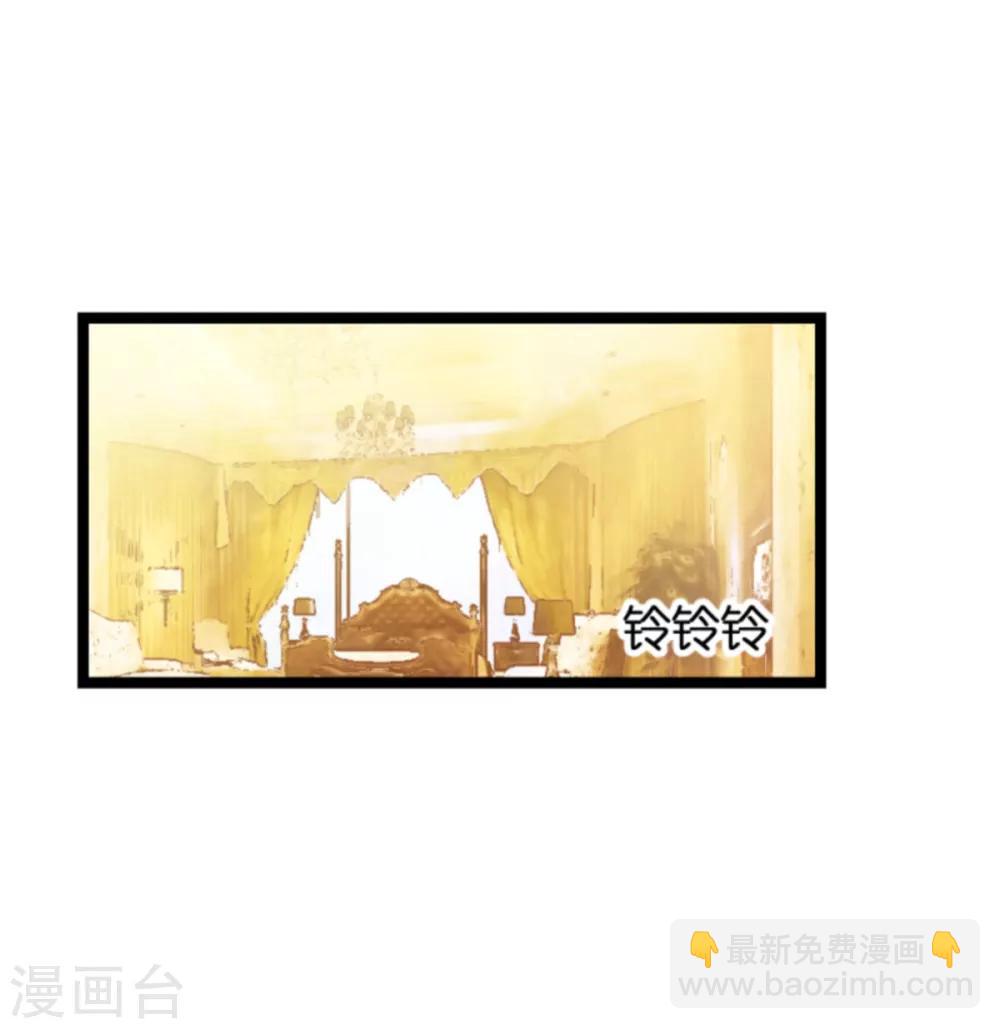 第127话 娱乐圈的方式-第127话