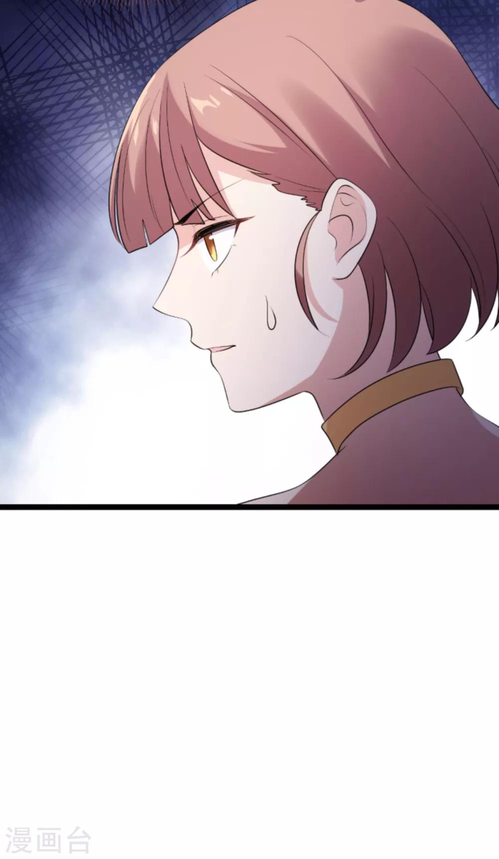 第127话 娱乐圈的方式-第127话