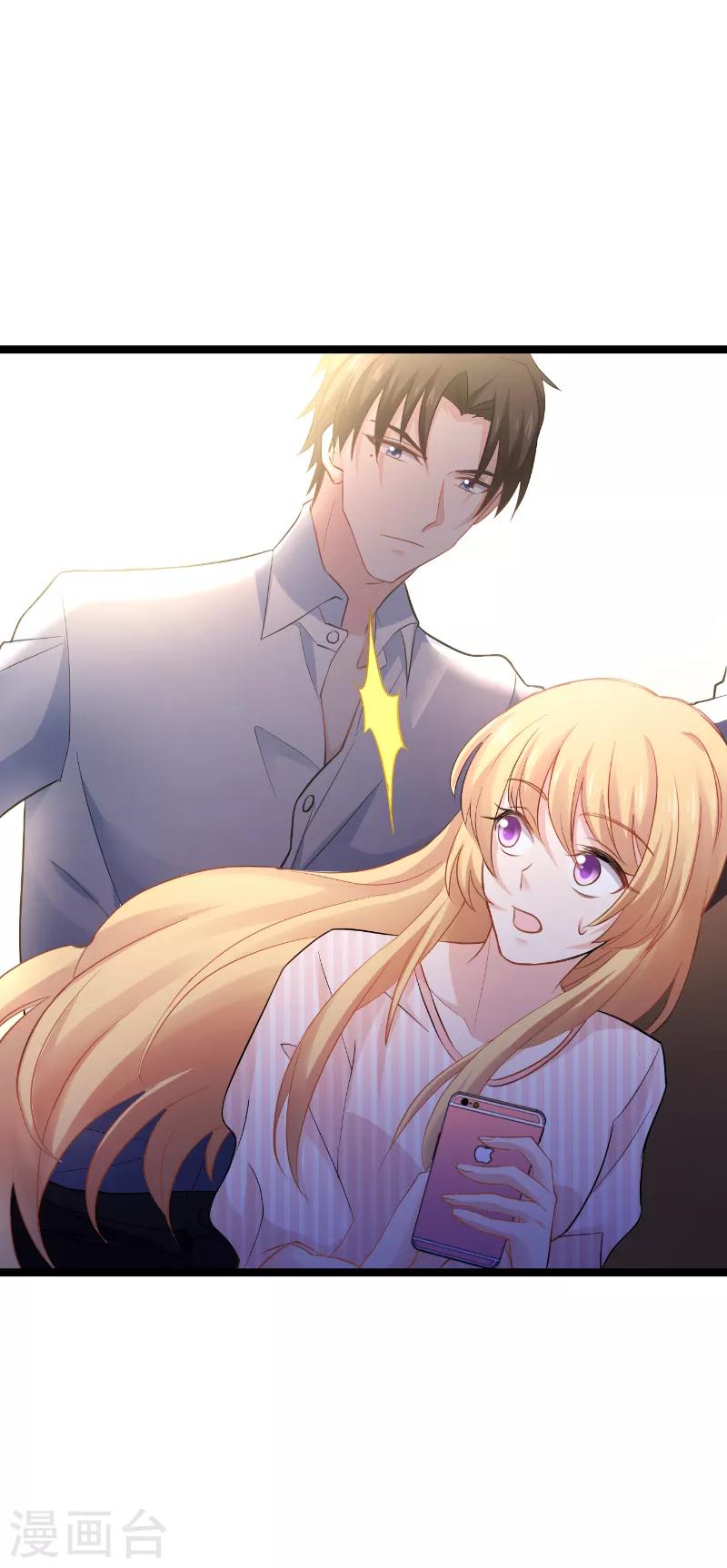 第135话 战霄危机？-第135话