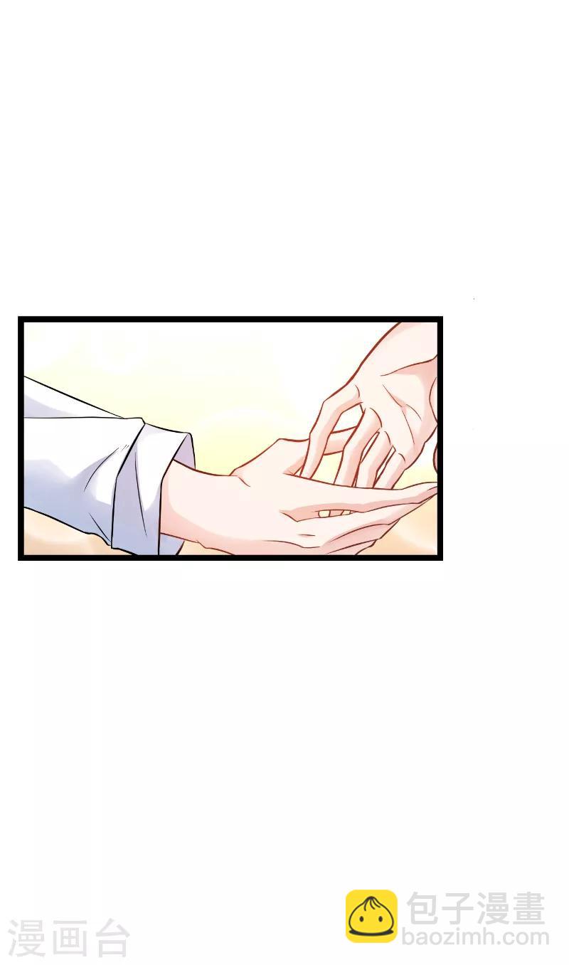 第135话 战霄危机？-第135话