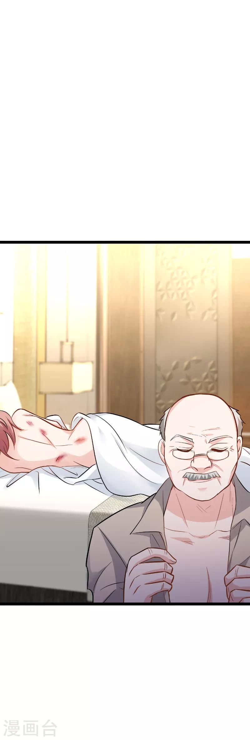 第135话 战霄危机？-第135话