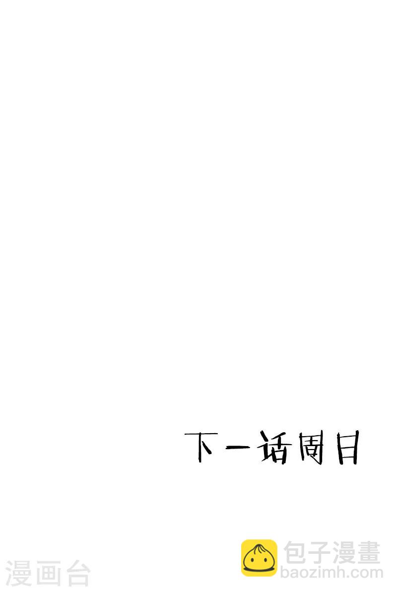 第135话 战霄危机？-第135话