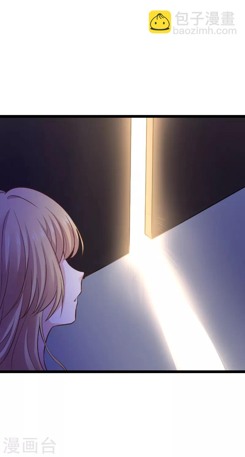 第135话 战霄危机？-第135话