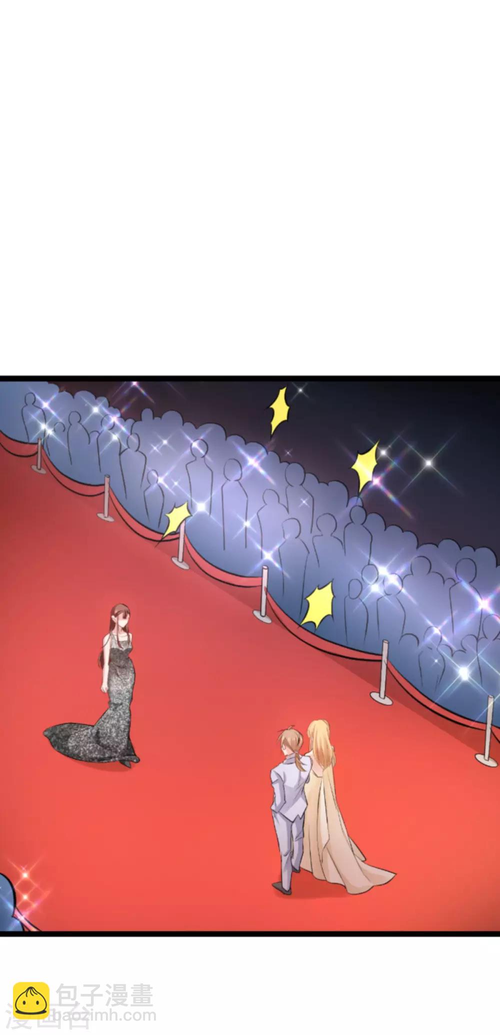 第137话 合作-第137话