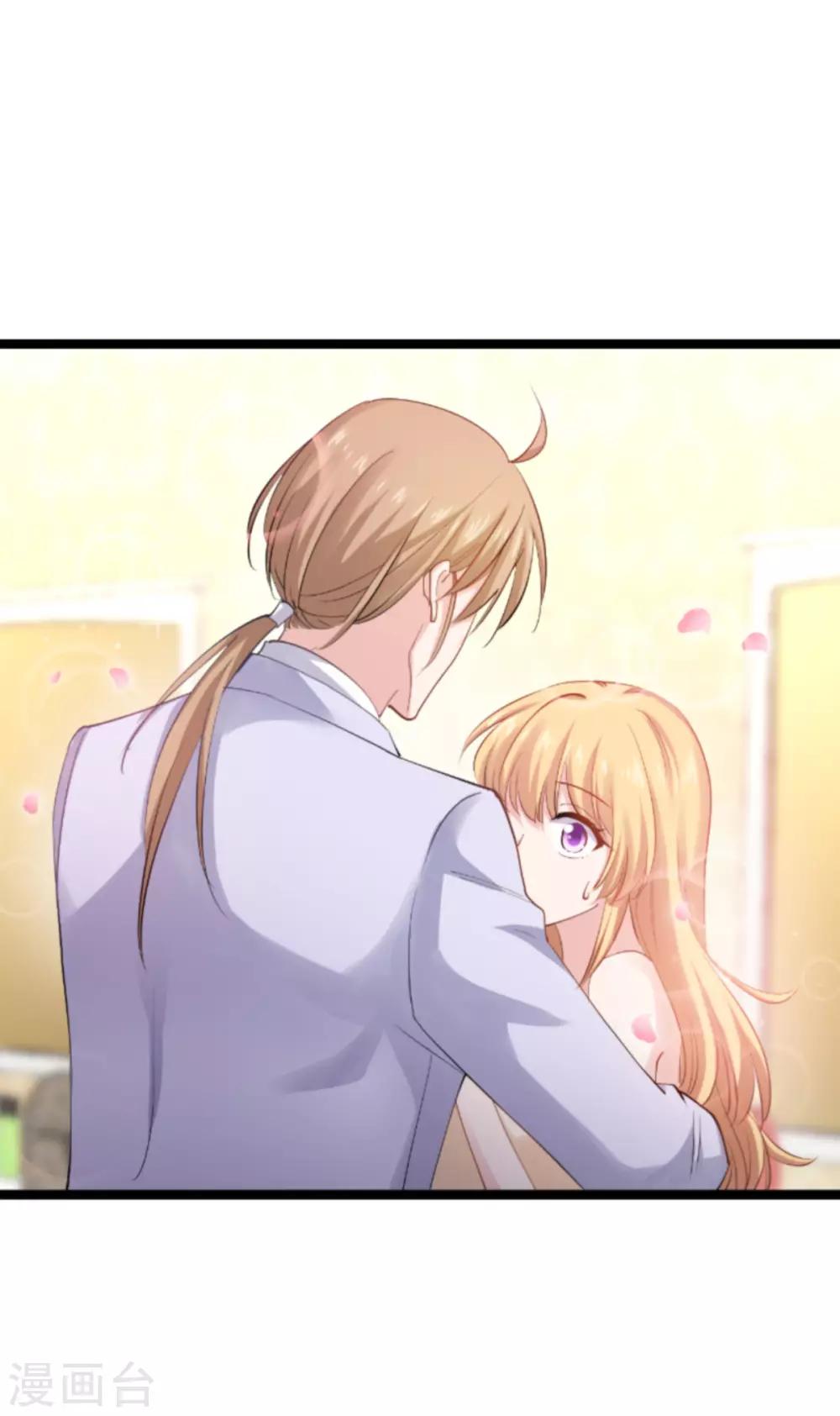 第139话 完美的计划(1/2)-第139话