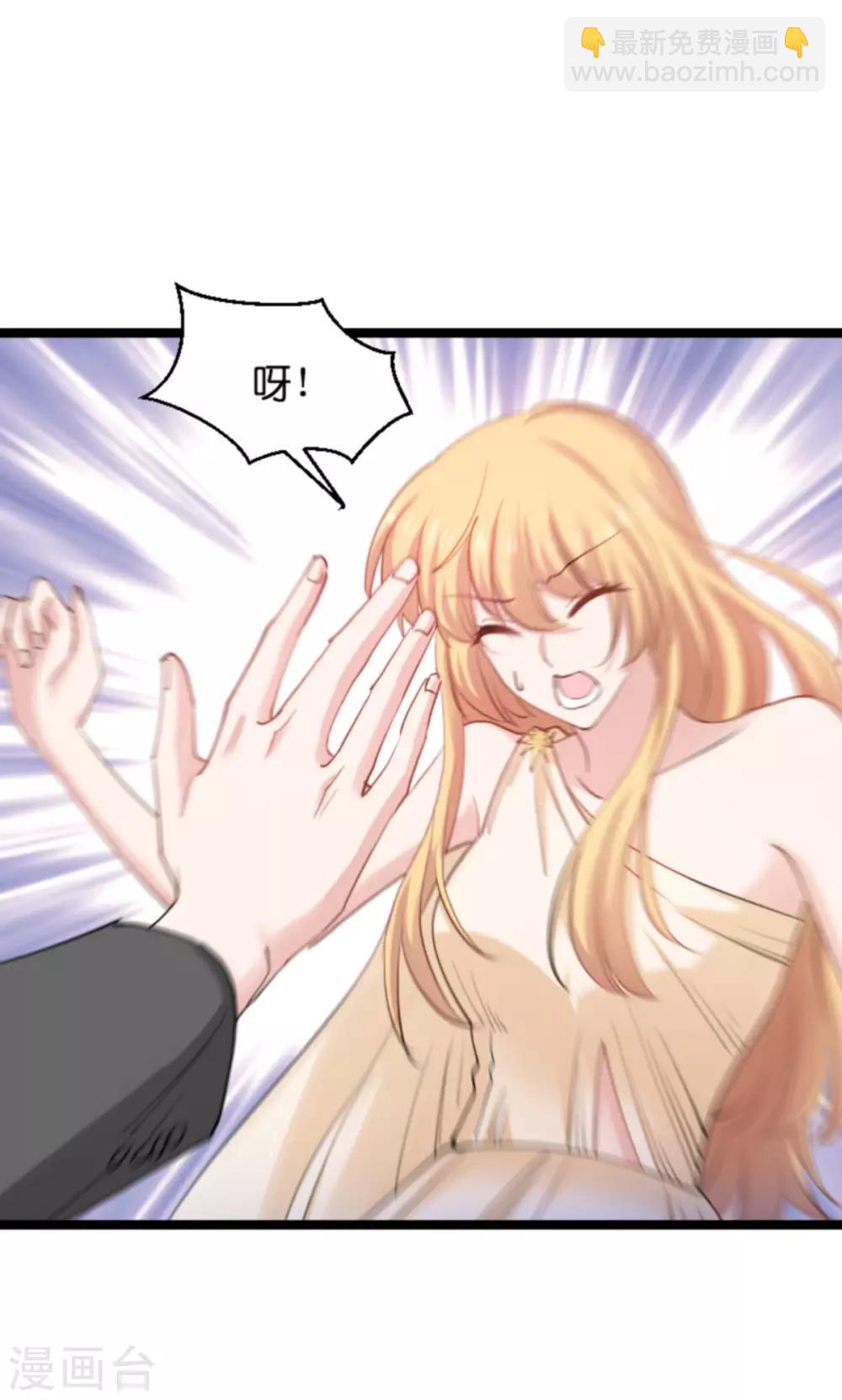 第139话 完美的计划(1/2)-第139话