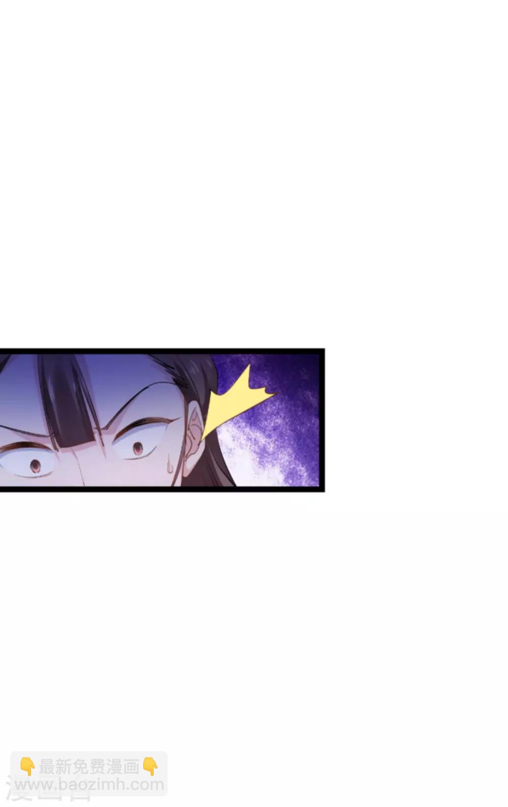 第139话 完美的计划(1/2)-第139话