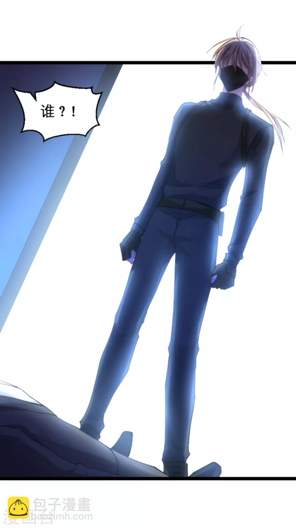 第139话 完美的计划(1/2)-第139话