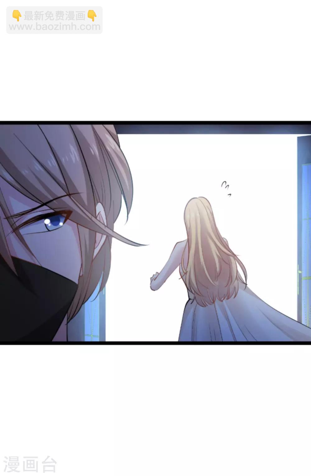 第139话 完美的计划(1/2)-第139话