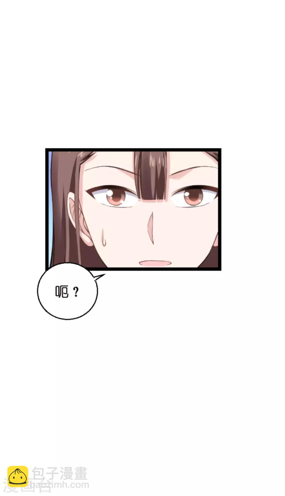 第139话 完美的计划(1/2)-第139话