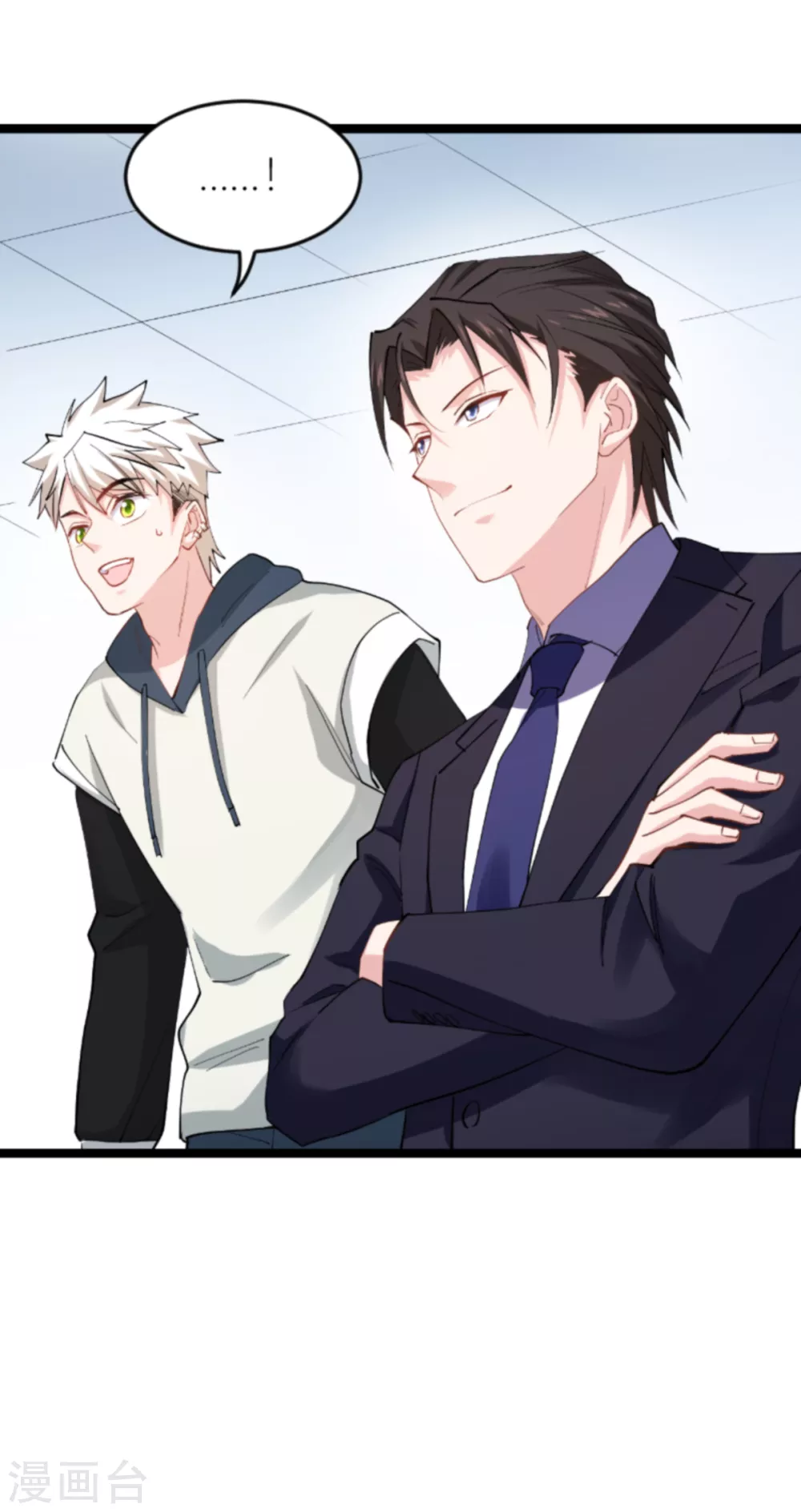 第141话 金融战争-第141话